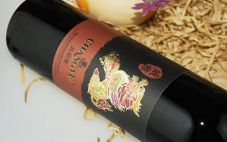 品丽珠葡萄酒介绍 品丽珠干红葡萄酒价格