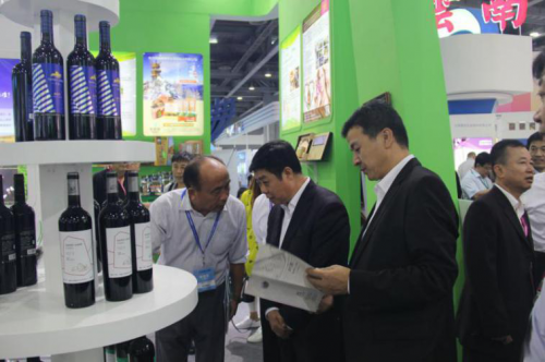 沙地酒庄亮相第十四届中国国际中小企业博览会