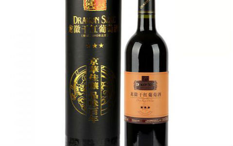 2011年龙徽干红葡萄酒的“干红”究竟是什么意思？