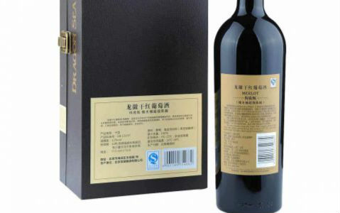 关于北京龙徽酿酒公司的故事