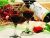 干红葡萄酒怎么喝，喝干红葡萄酒的正确步骤