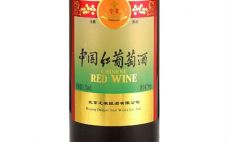 龙徽中华牌红葡萄酒：中国红葡萄酒介绍