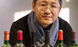 王德惠:张言志︱进口葡萄酒的定价策略