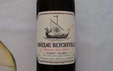 怎样区分法国龙船波尔多葡萄酒是否是原装进口？
