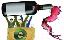 跨境电商亚马逊重启葡萄酒零售 国内电商进口葡萄酒市场份额大