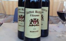 2015年马利哥酒庄红葡萄酒怎么样？