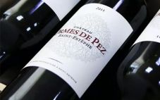 2011年奥姆培酒庄干红是一款怎样的葡萄酒？