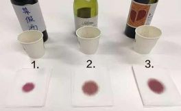 怎么辨别红酒质量？