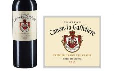 2012年卡农嘉芙丽酒庄红葡萄酒价格是多少？
