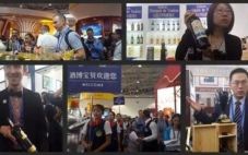 贵州酒博会是中国首个通过UFI认证的国际性展会