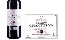 2011年圣德利城堡红葡萄酒价格怎么样？