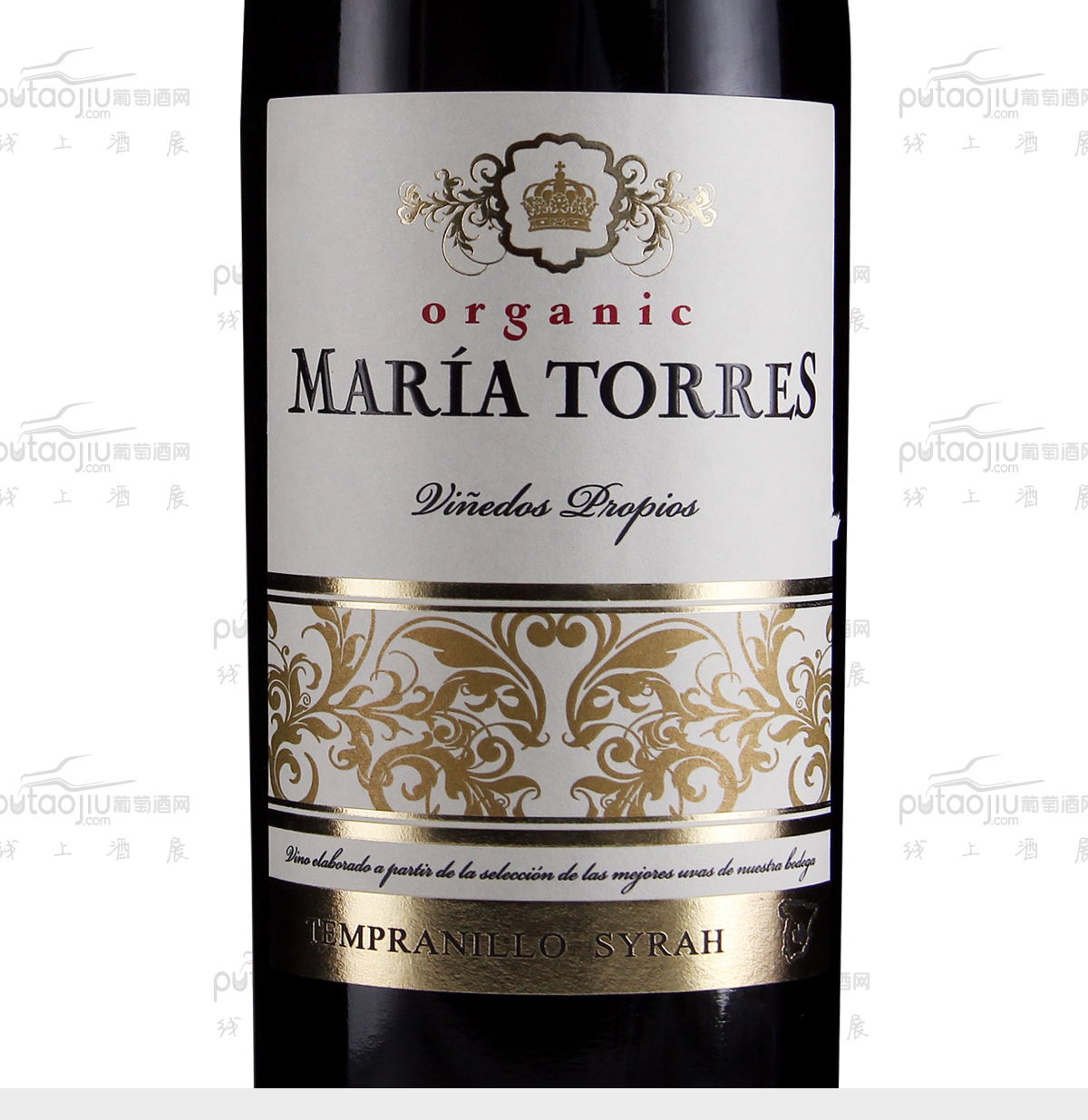 西班牙拉曼恰德尔加多兄弟酒庄西拉丹魄玛丽亚托雷斯干红葡萄酒