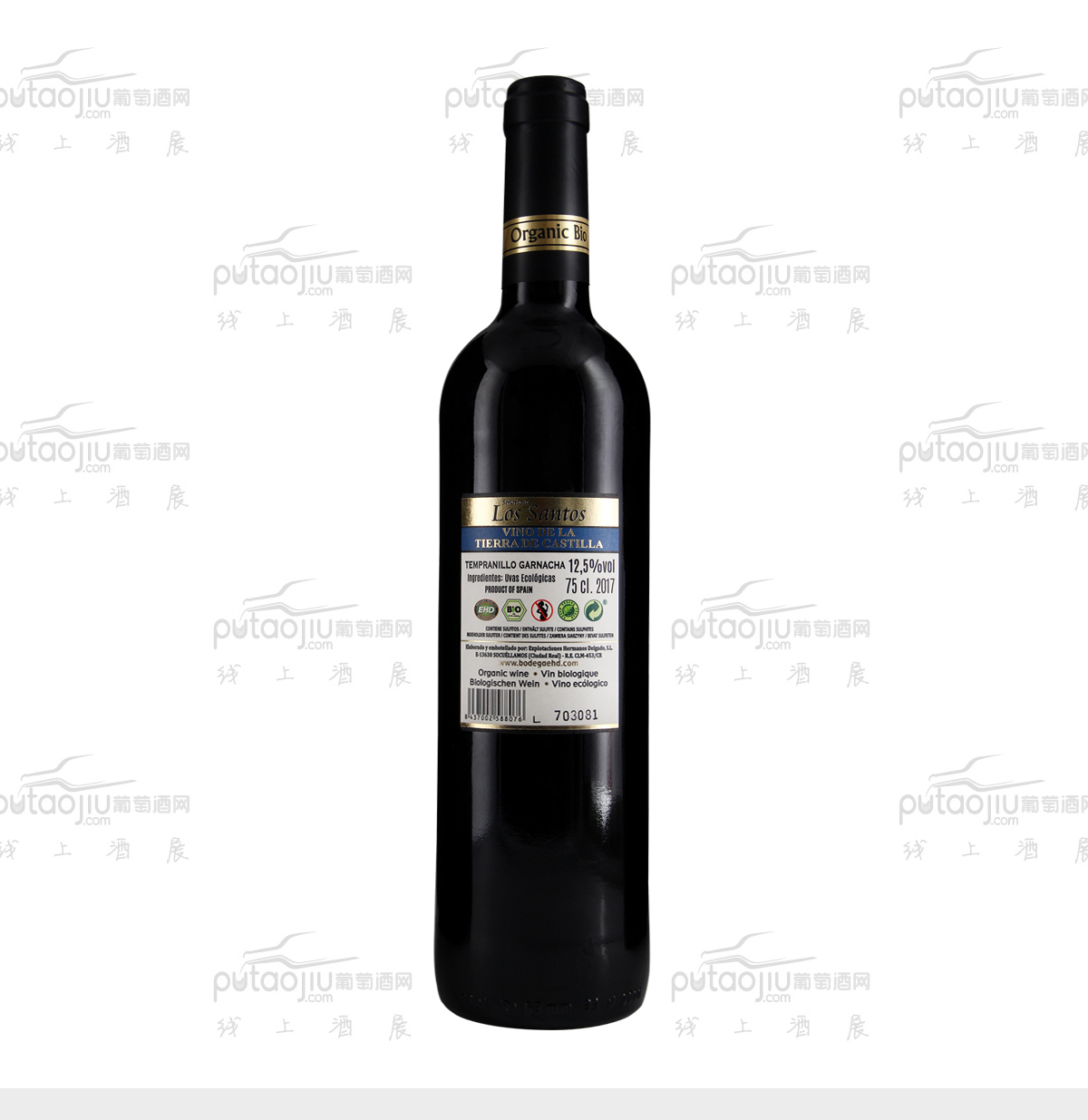  西班牙拉曼恰德尔加多兄弟酒庄歌海娜丹魄桑尼瑞奥洛斯桑特干红葡萄酒（12.5度）
