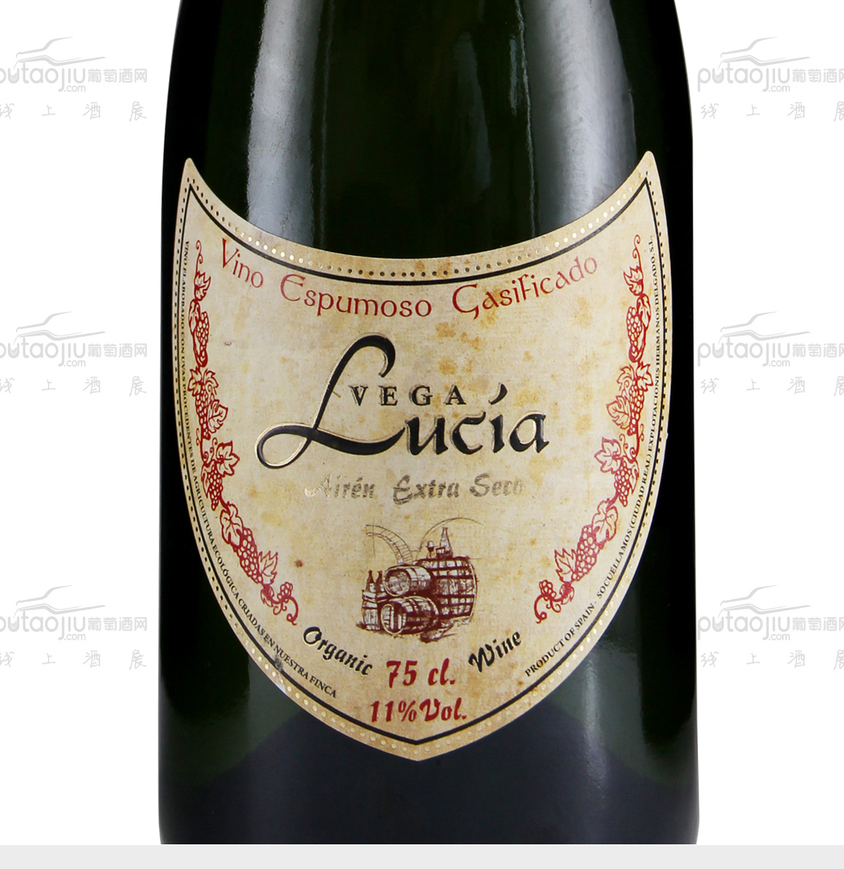 西班牙拉曼恰德尔加多兄弟酒庄BRUT BLANCO VEGA LUCIA有机干白葡萄酒