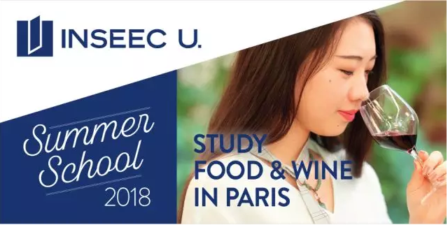 【讲座报名】法国INSEEC U学院来Interwine发福利了！