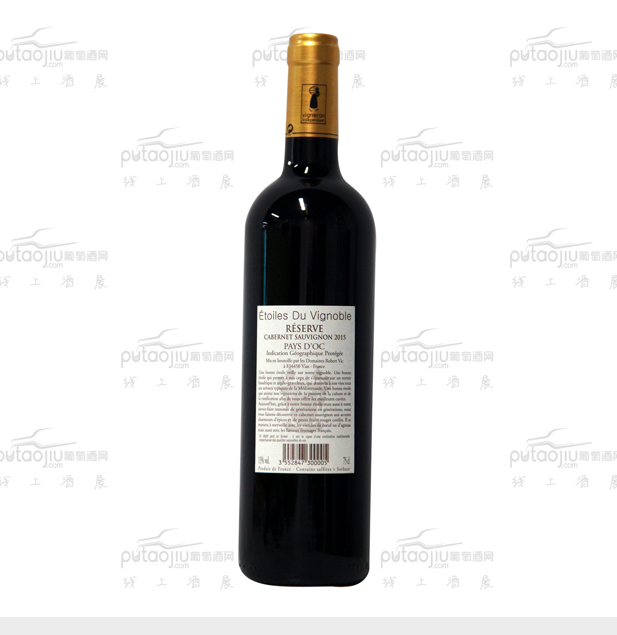 法国奥克地区维克家族1905酒庄星龄品牌赤霞珠IGP干红葡萄酒