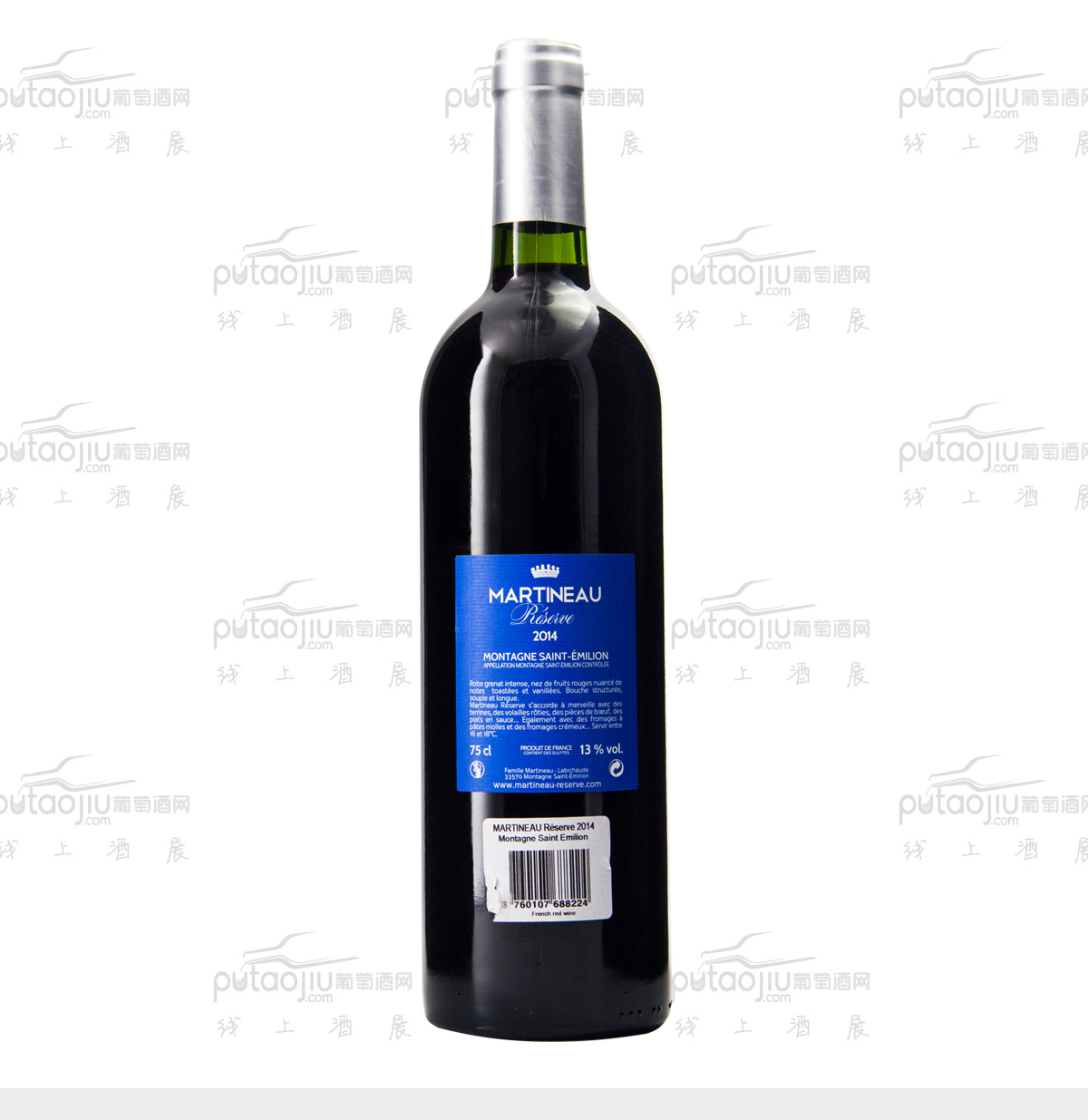法国波尔多圣艾美隆马丁酒庄混酿AOC干红葡萄酒