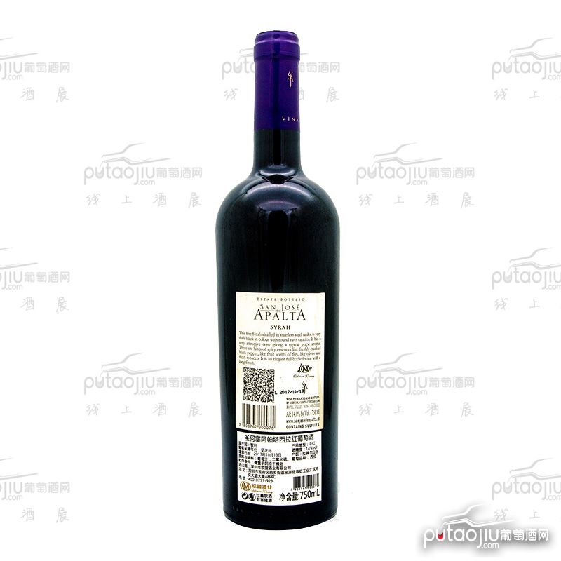 智利拉佩尔谷圣何塞阿帕塔西拉品种级干红葡萄酒
