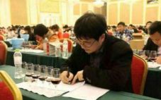 新疆第六届葡萄酒评酒委员换届工作即将开始