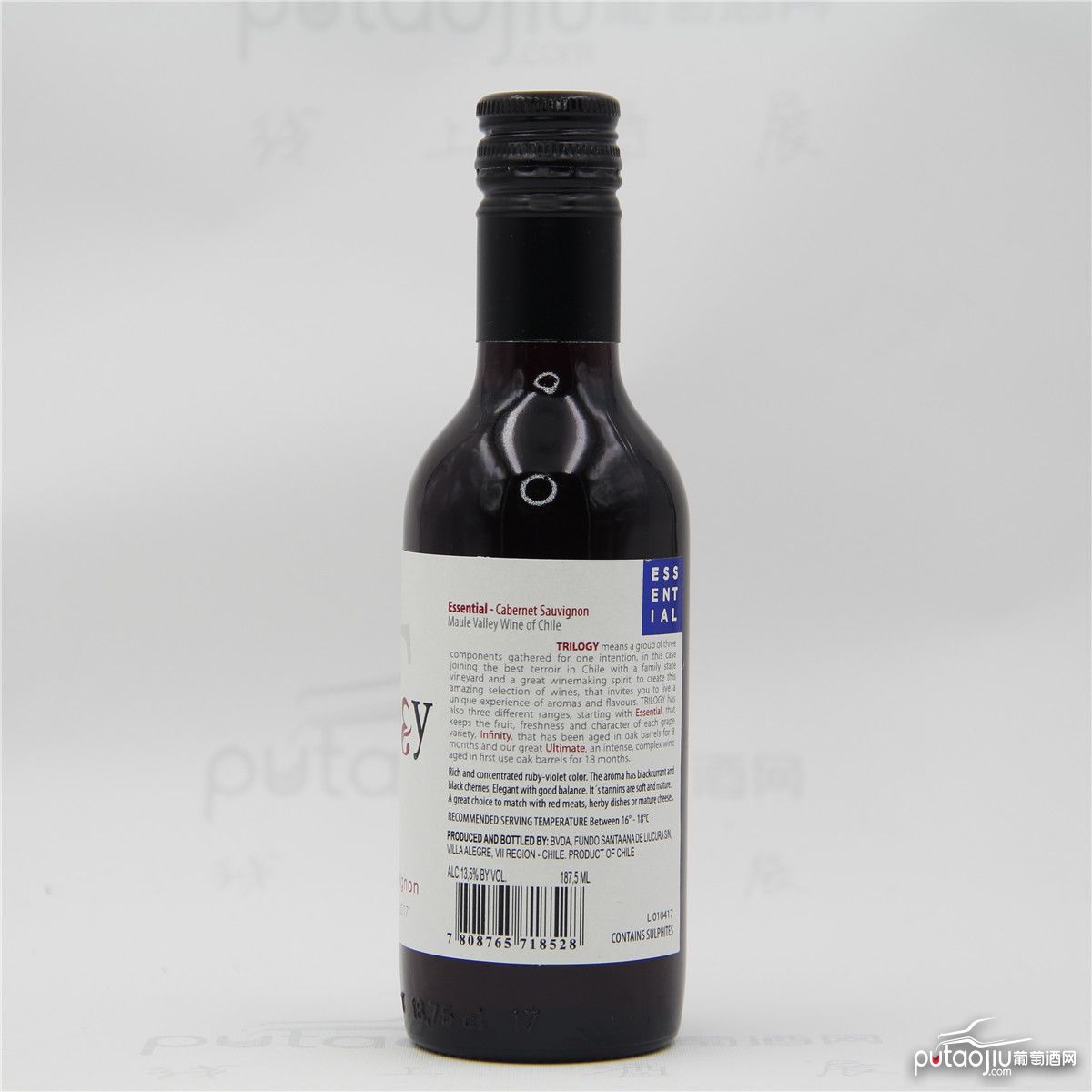 智利马乌莱山谷阿吉雷酒庄三部曲赤霞珠干红葡萄酒187.5ml