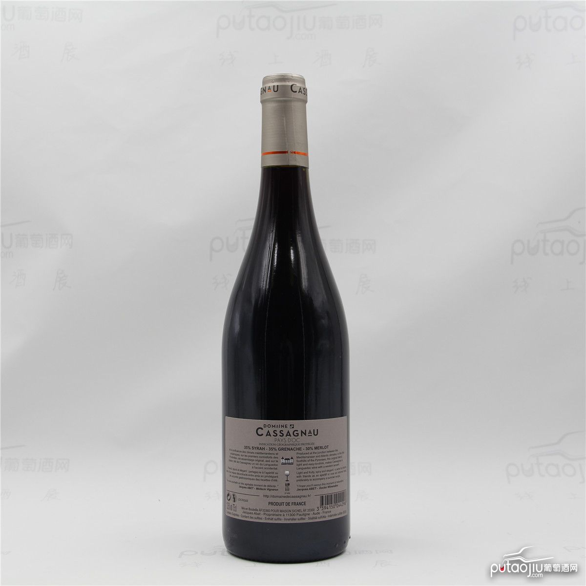 法国奥克地区卡萨尼奥酒庄混酿IGP干红葡萄酒
