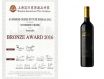 阳光酒庄庄园系列西拉2012荣获上海国际葡萄酒品评赛2016年的铜奖