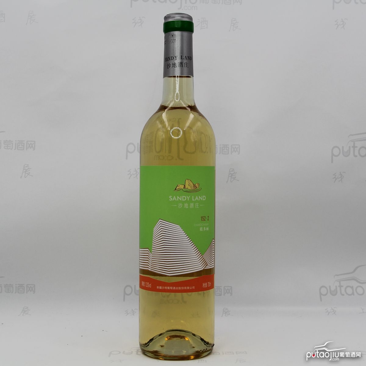 中国新疆产区沙地酒庄 霞多丽152-2干白葡萄酒