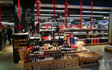 中秋国庆双节葡萄酒销售调查报告新鲜出炉