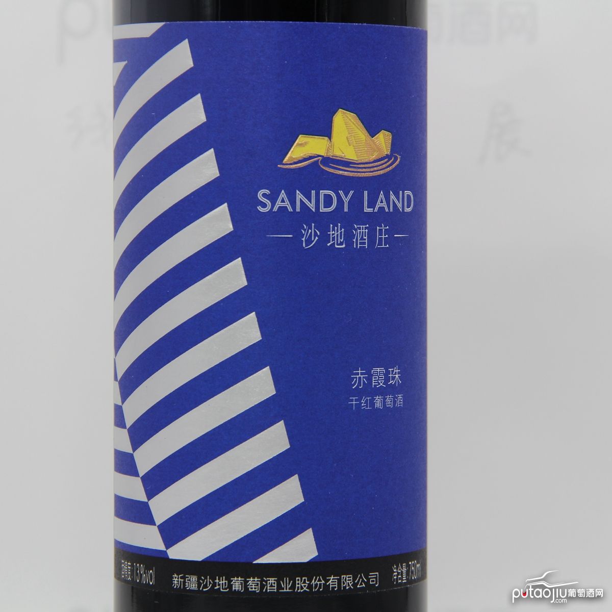 中国新疆产区沙地酒庄 赤霞珠干红葡萄酒