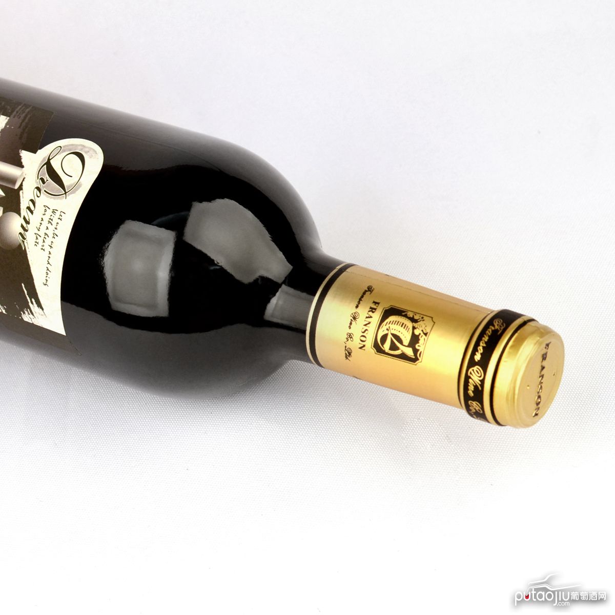 西班牙卡利涅那Ignacio Marin梦系列歌海娜205DO干红葡萄酒