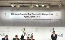 第四届泛亚太平洋区侍酒师大赛日前在日本举办