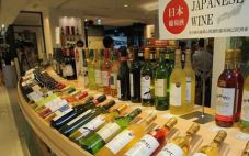 日本正式启用新的葡萄酒标签规则