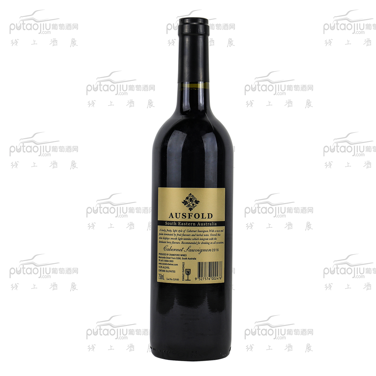 澳大利亚巴罗萨山谷奥里赫酒庄388系列赤霞珠干红葡萄酒