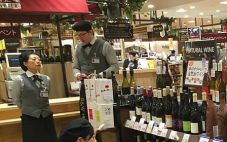 日本葡萄酒零售业现状分析