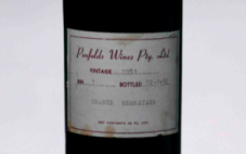 一瓶1951年份的奔富葛兰许拍卖价超过8万澳元