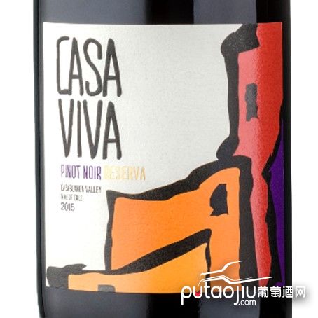 智利兰佩谷卡萨天堂黑皮诺珍藏干红葡萄酒