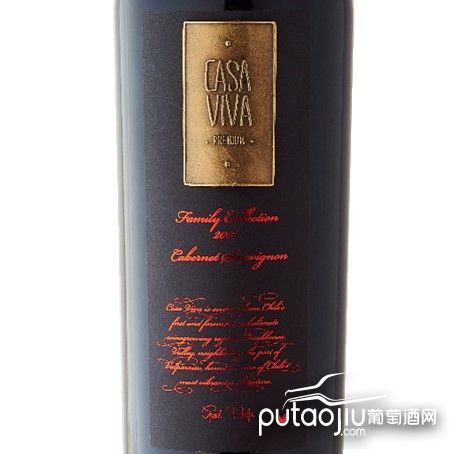 智利兰佩谷卡萨天堂赤霞珠家族珍藏干红葡萄酒