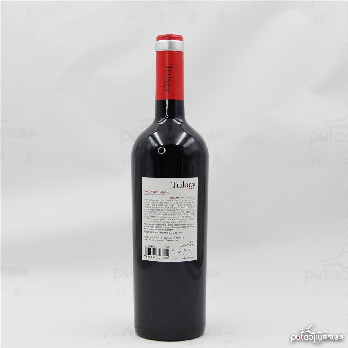 智利马乌莱山谷阿吉雷酒庄三部曲赤霞珠干红葡萄酒
