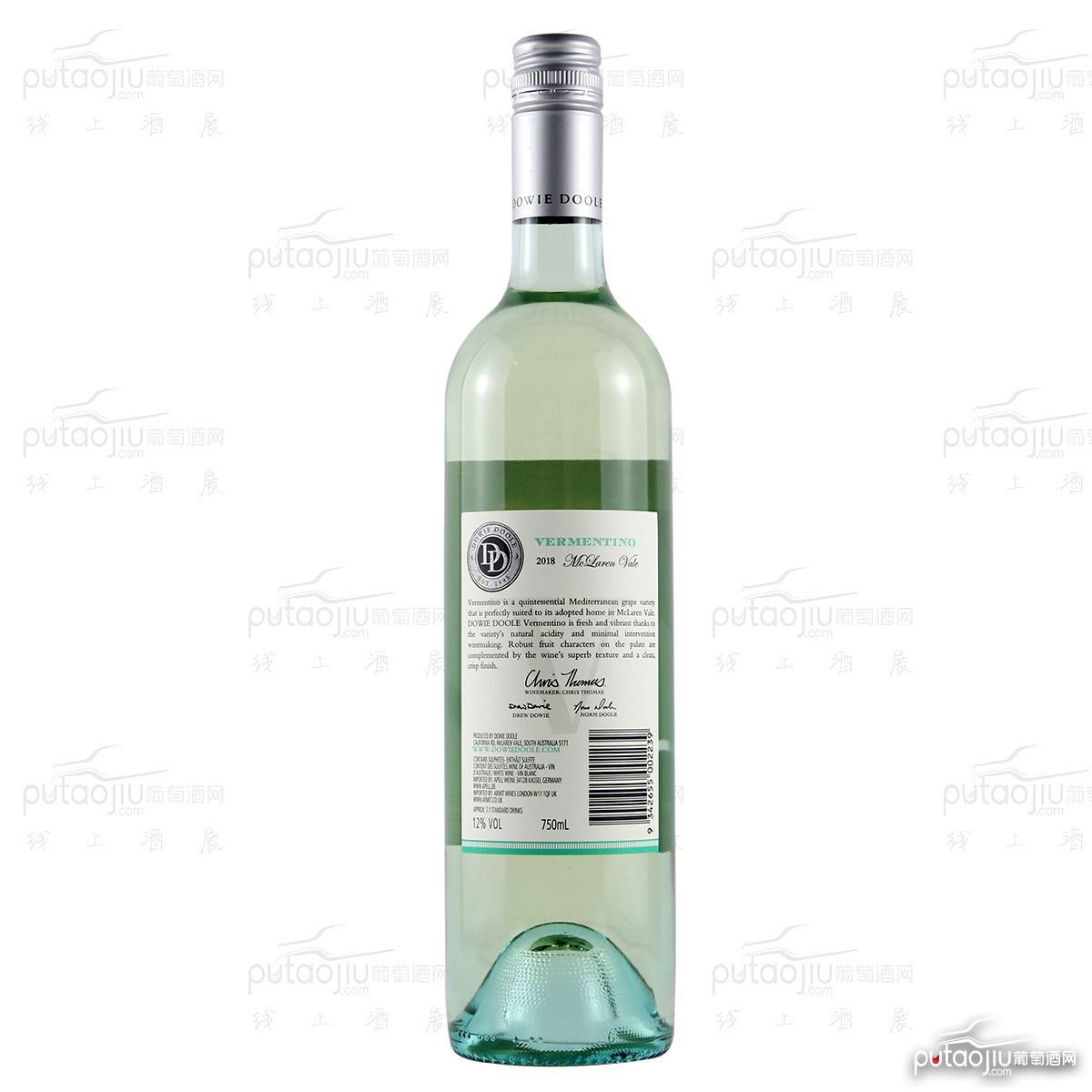 都度维蒙蒂诺白葡萄酒2018