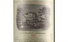 法国1996拉菲红酒价格到底是多少呢？