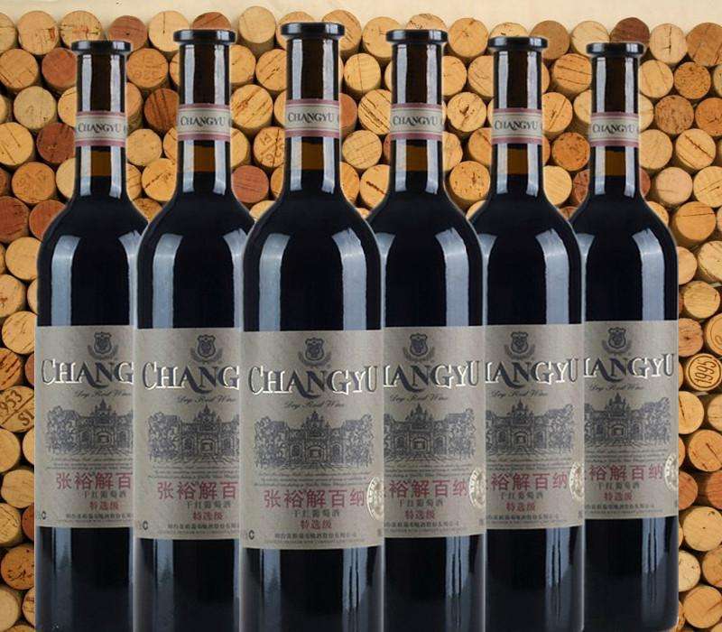 张裕特选级解百纳干红葡萄酒保质期时间是多少