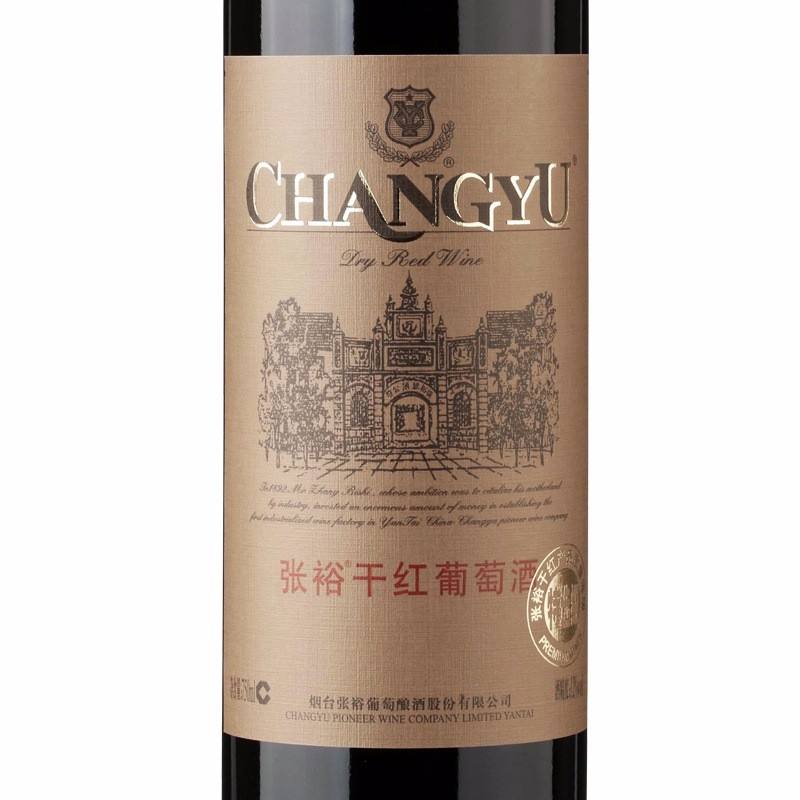 中国驰名Changyu张裕干红葡萄酒已过保质期能喝吗？