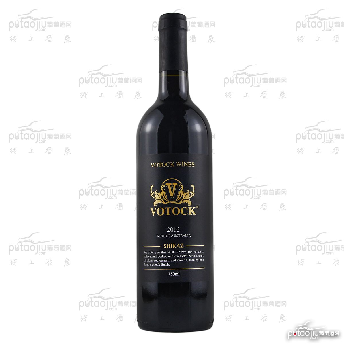 澳大利亚新南威尔士沃托克西拉干红葡萄酒