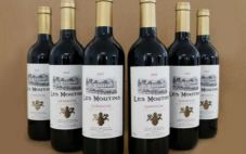 小山城堡红葡萄酒介绍 小山城堡红葡萄酒价格