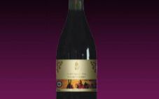 紫轩梅尔诺干红葡萄酒价格多少的