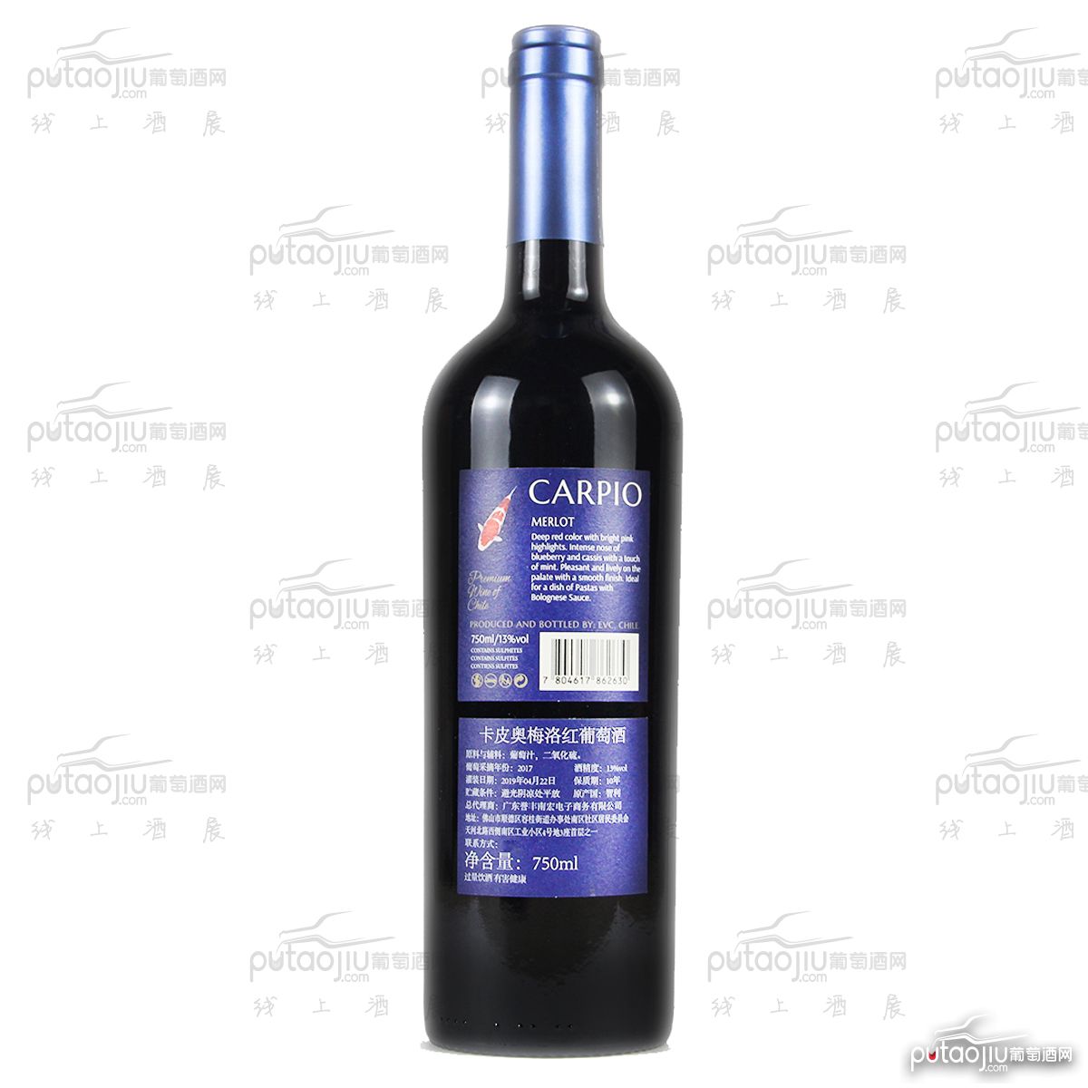 智利中央山谷克莱酒庄卡皮奥梅洛入门级干红葡萄酒
