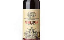 张裕1915美乐是上个世纪的葡萄酒吗