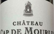 法国卡地慕兰酒庄（Chateau Cape de Mourlin）
