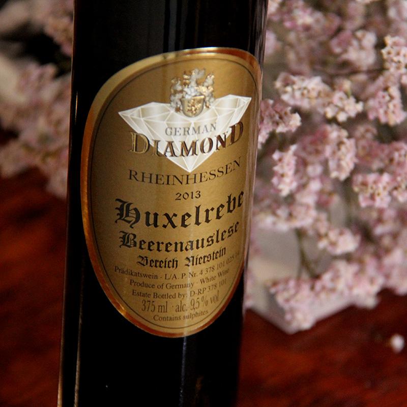 德国贵腐甜白葡萄酒有着如此独特的名称！