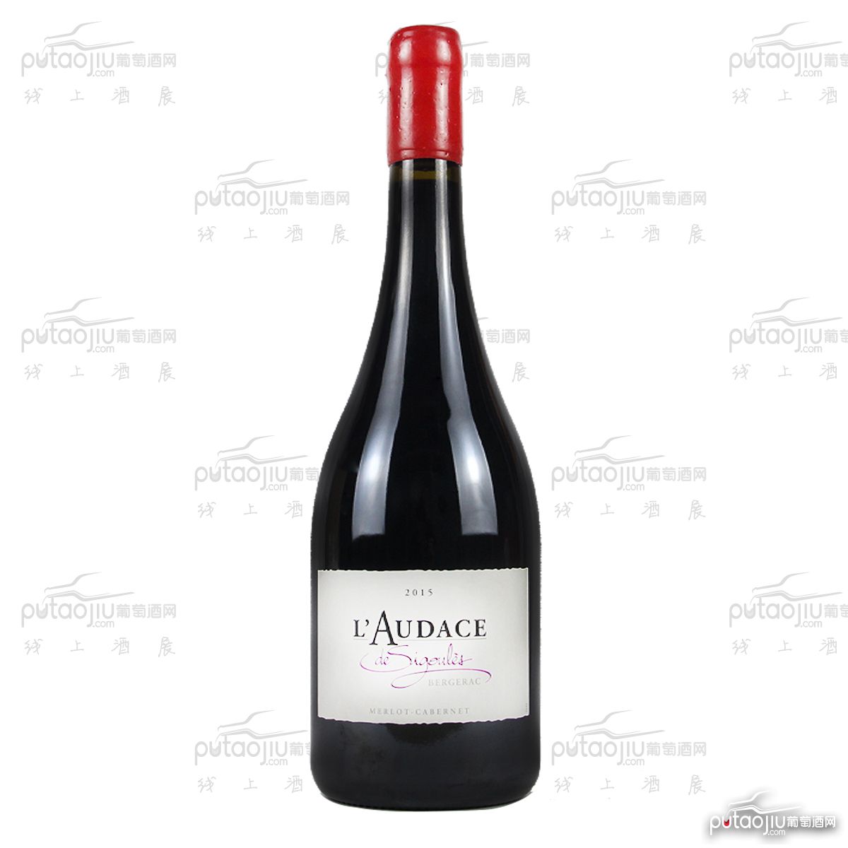 法国贝尔热拉克彩色阿基坦大酒窖混酿奥达斯窖藏AOP级别干红葡萄酒红酒